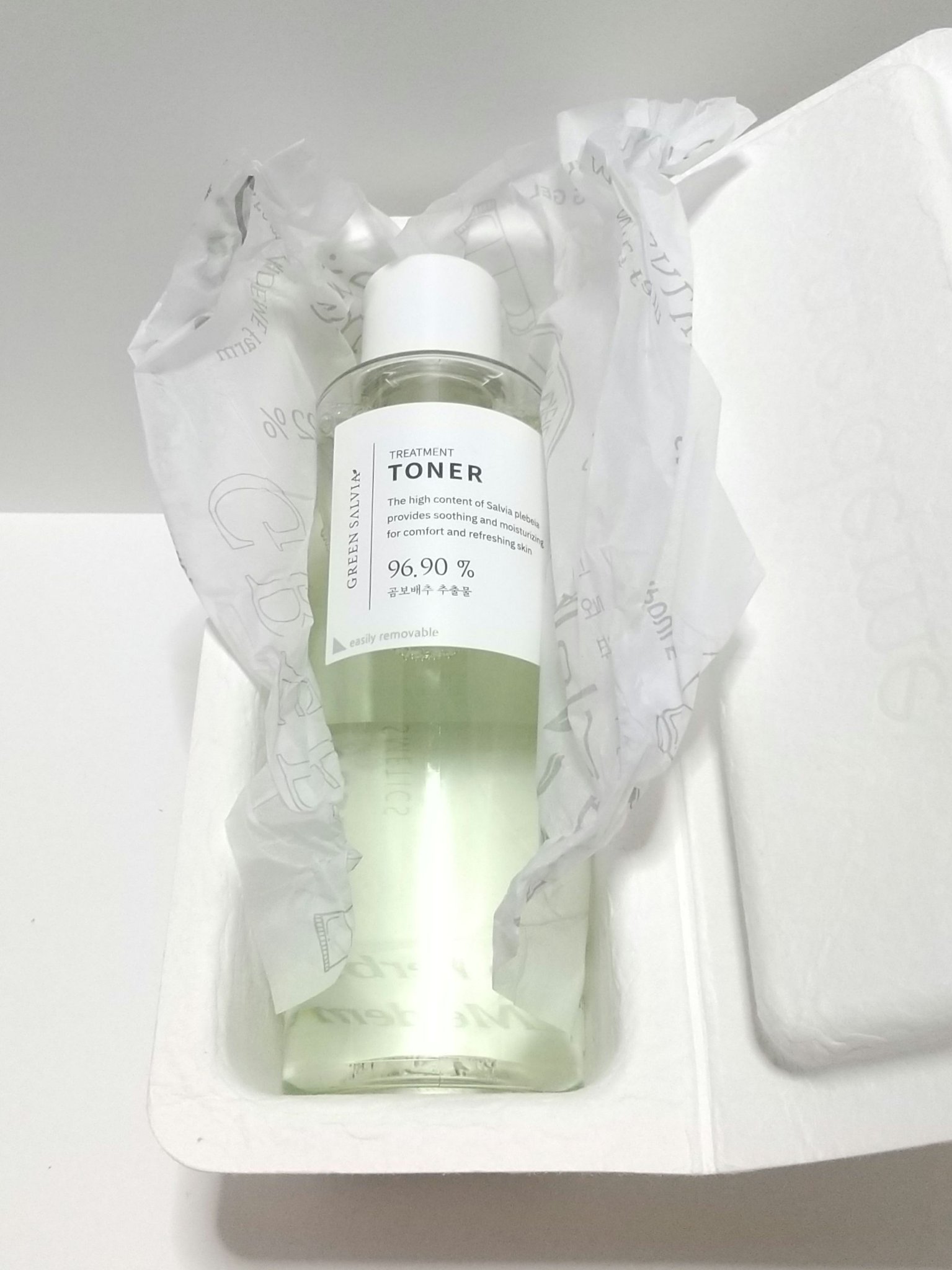 メイドミー グリーン S トリートメント トナー