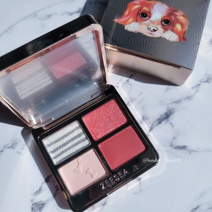 アニマルアイシャドウ(4シェード)/ZEESEA/アイシャドウパレットを使ったクチコミ(4枚目)