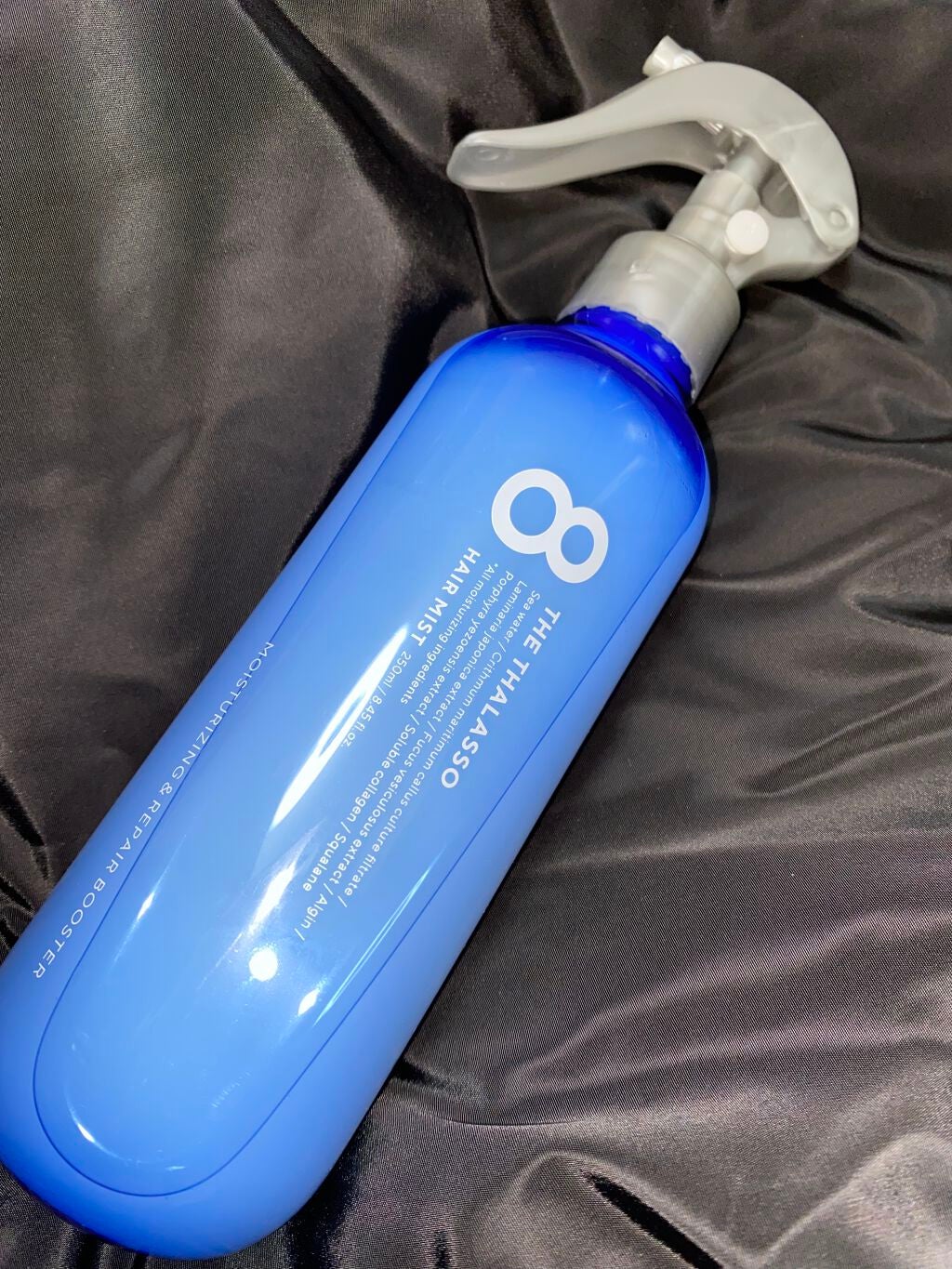 モイスチャーライジング&リペアブースター 導入液ヘアミスト/エイトザタラソ/ヘアミストを使ったクチコミ(2枚目)