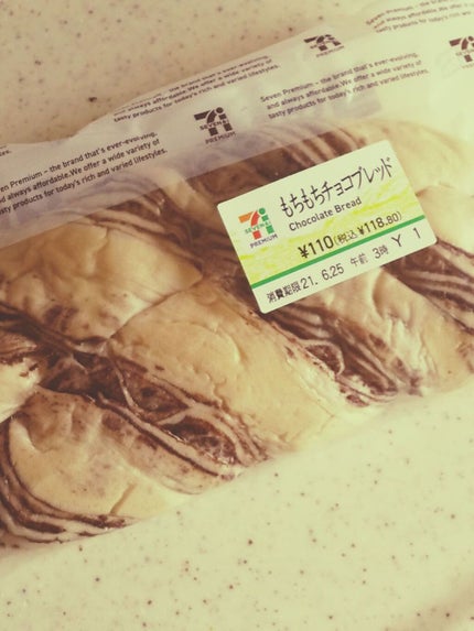 #髪のベタつきリセットスプレー/ルシードエル/ヘアミストを使ったクチコミ(2枚目)