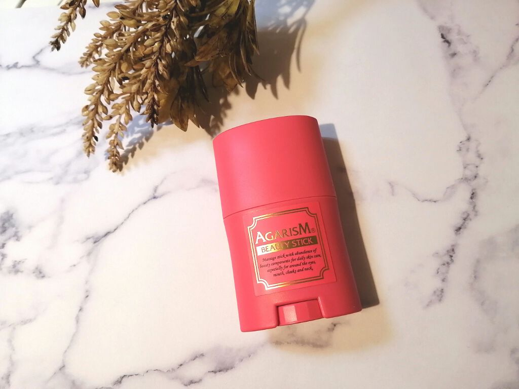 モイスチャライザーAGARISM/AGARISM/フェイスクリームを使ったクチコミ(1枚目)