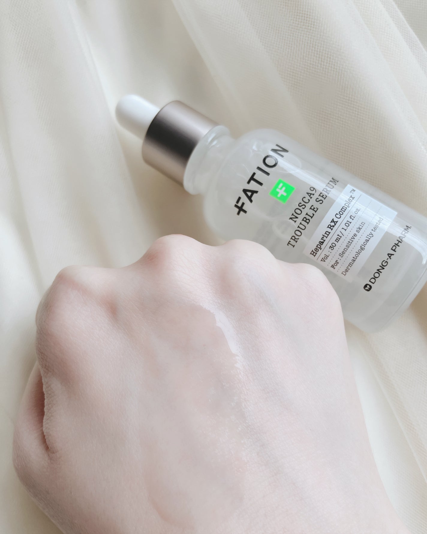 ノスカナイン トラブル セラム/FATION/美容液を使ったクチコミ(4枚目)