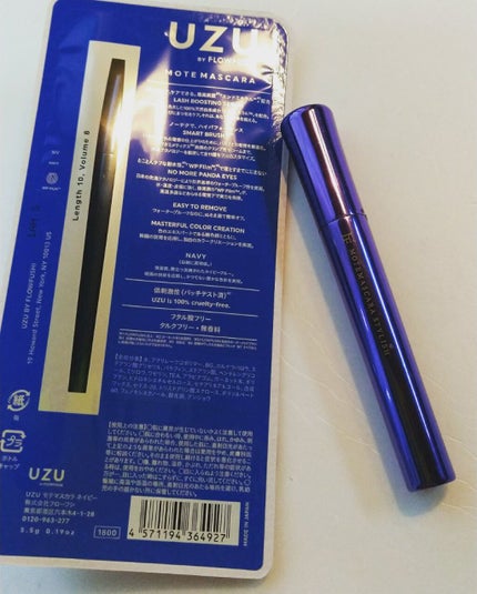 MOTE MASCARA™ (モテマスカラ)/UZU BY FLOWFUSHI/マスカラを使ったクチコミ(1枚目)