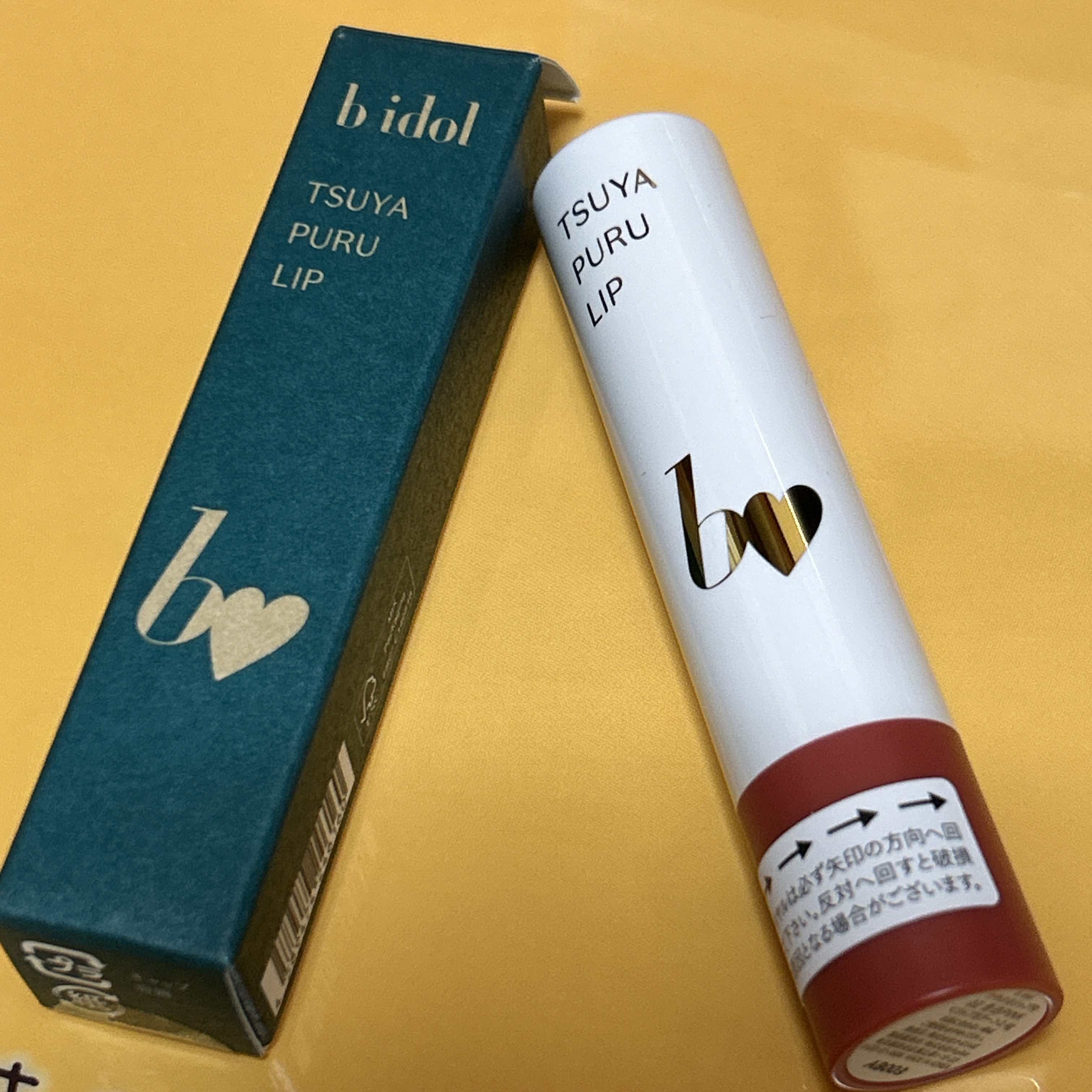 つやぷるリップR/b idol/口紅を使ったクチコミ（1枚目）