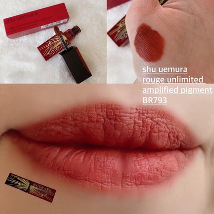 ルージュ アンリミテッド アンプリファイド ピグメント/shu uemura/口紅を使ったクチコミ(6枚目)