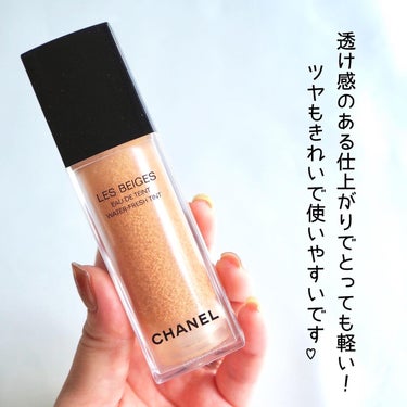 レ ベージュ オー ドゥ タン/CHANEL/クリーム・エマルジョンファンデーションを使ったクチコミ（4枚目）