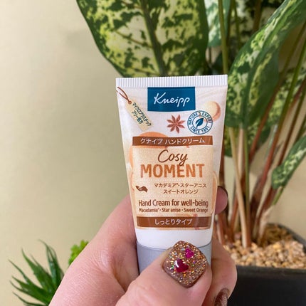 ハンドクリーム コージーモーメント/クナイプ/ハンドクリームを使ったクチコミ(1枚目)