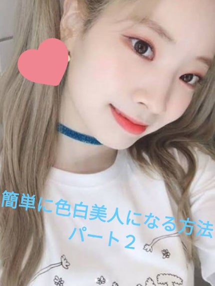 パーフェクトホワイトクレイ/SENKA(専科)/洗顔フォームを使ったクチコミ(1枚目)