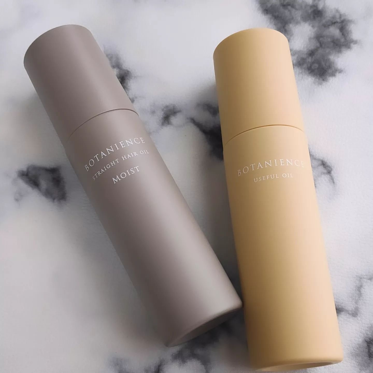 ボタニエンス ユースフルオイル/サンコール/ヘアオイルを使ったクチコミ（2枚目）