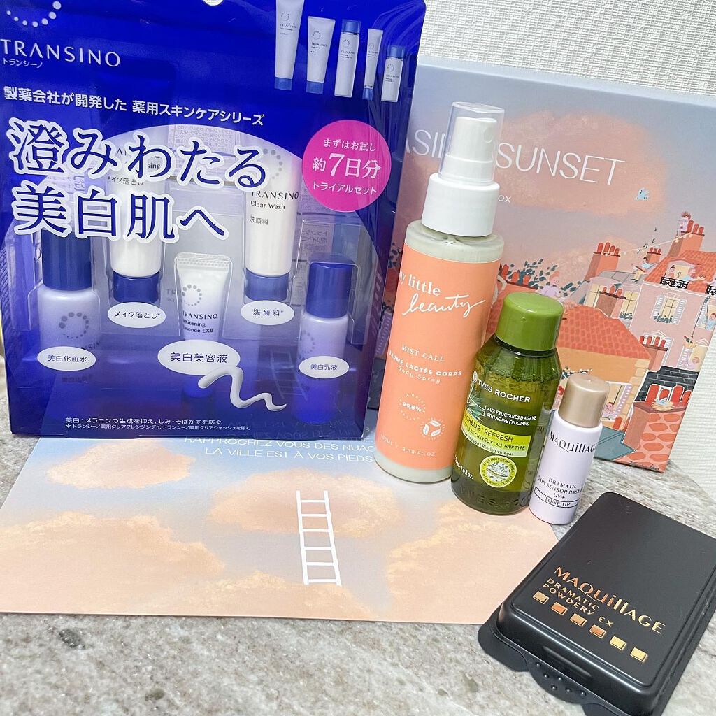 クラッシュド リップ カラー/BOBBI BROWN/口紅を使ったクチコミ(3枚目)