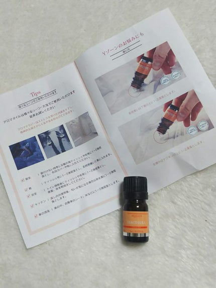 テムテラ インナーフレグランス/TemThera/香水(その他)を使ったクチコミ(2枚目)