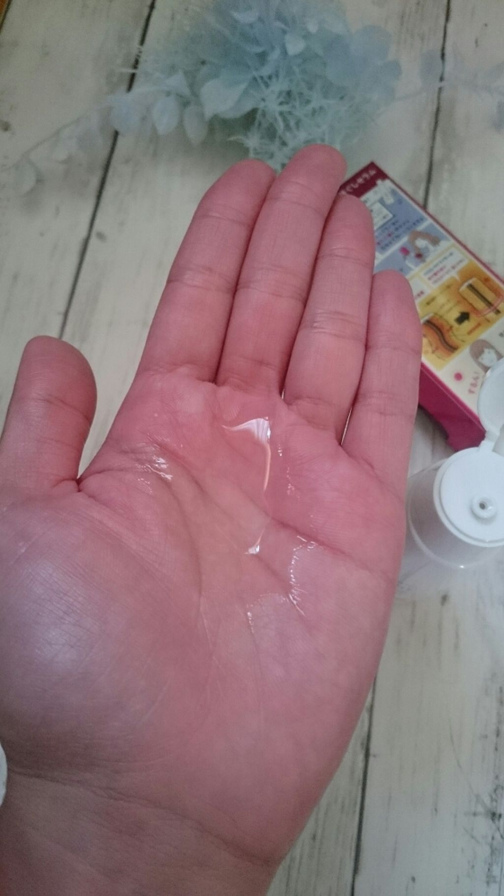 くせ・うねりときほぐしセラム/エッセンシャル flat/ヘアオイルを使ったクチコミ（3枚目）