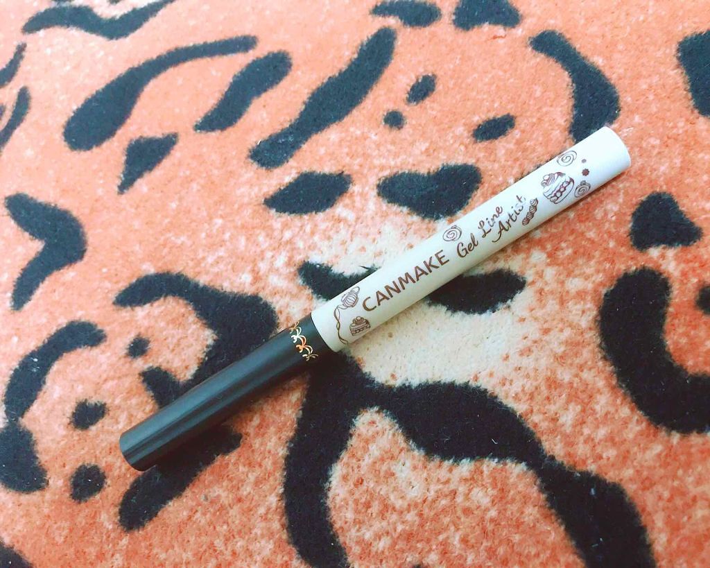 ジェルラインアーティスト/キャンメイク/ジェルアイライナーを使ったクチコミ(1枚目)