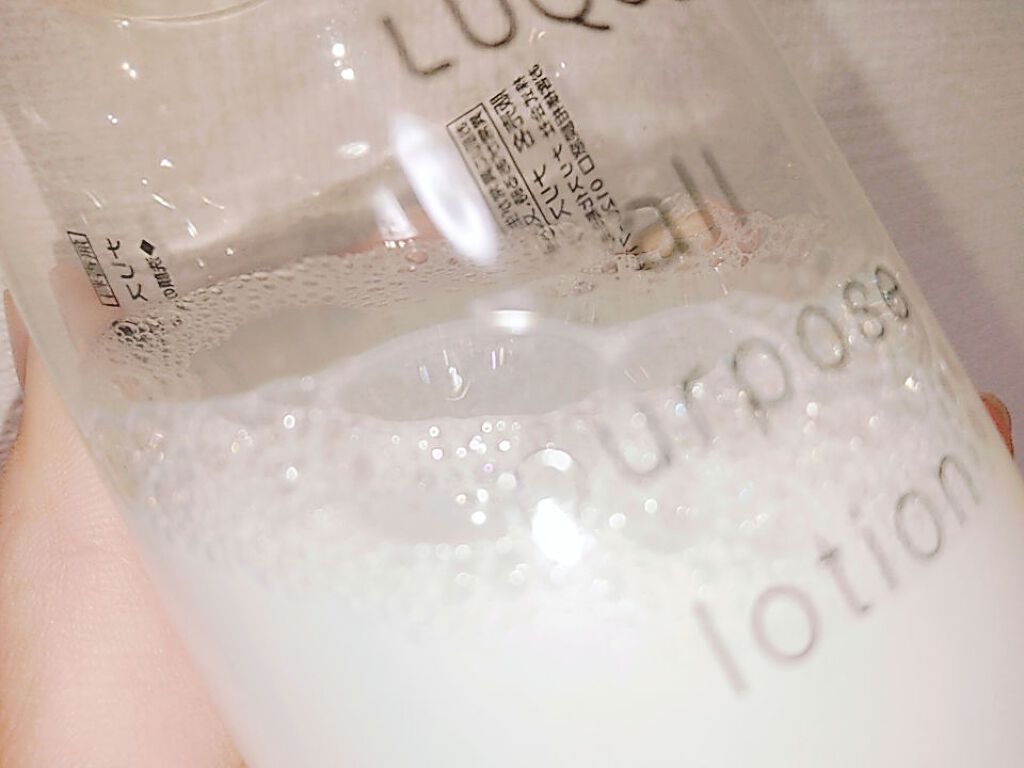 ルクエ コンク/ナリス化粧品/拭き取り化粧水を使ったクチコミ(1枚目)