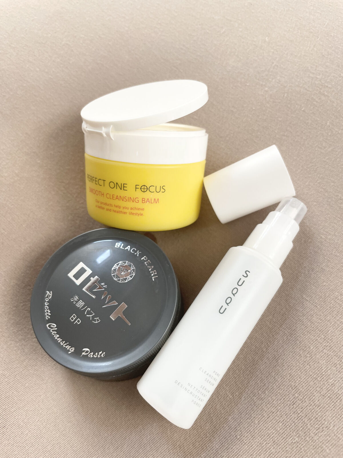 ロゼット洗顔パスタ ブラックパール/ロゼット/洗顔フォームを使ったクチコミ（2枚目）