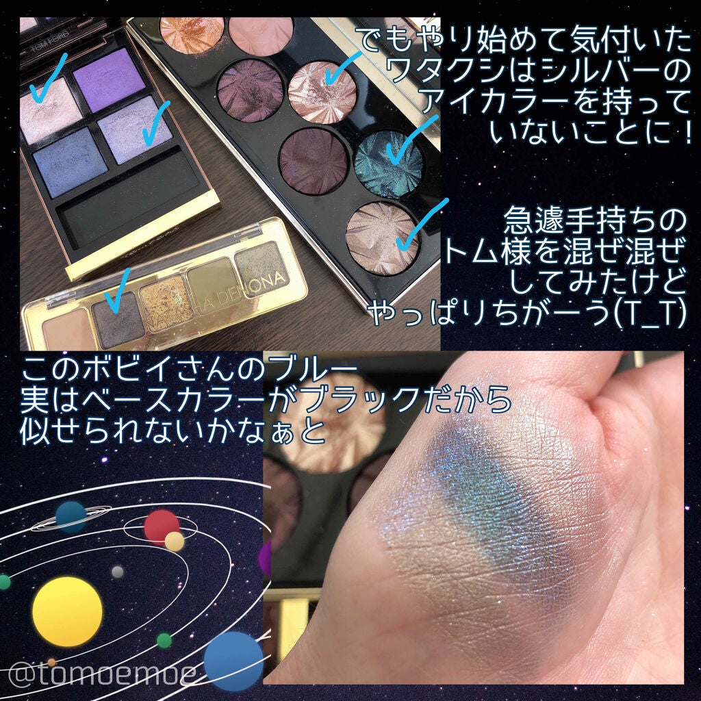 アイ カラー クォード/TOM FORD BEAUTY/アイシャドウパレットを使ったクチコミ(4枚目)