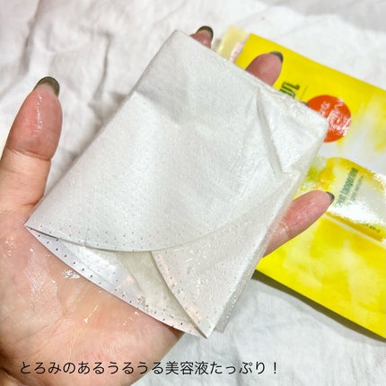 グーダル グリーンタンジェリンビタCセラムマスク/goodal/シートマスク・パックを使ったクチコミ(6枚目)