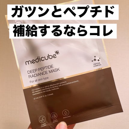ディープペプチドマスク/MEDICUBE/シートマスク・パックを使ったクチコミ(1枚目)