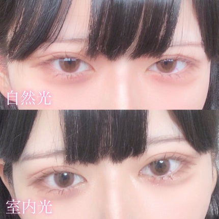 ビュームワンデー/ビューム/ワンデー(1DAY)カラコンを使ったクチコミ(9枚目)