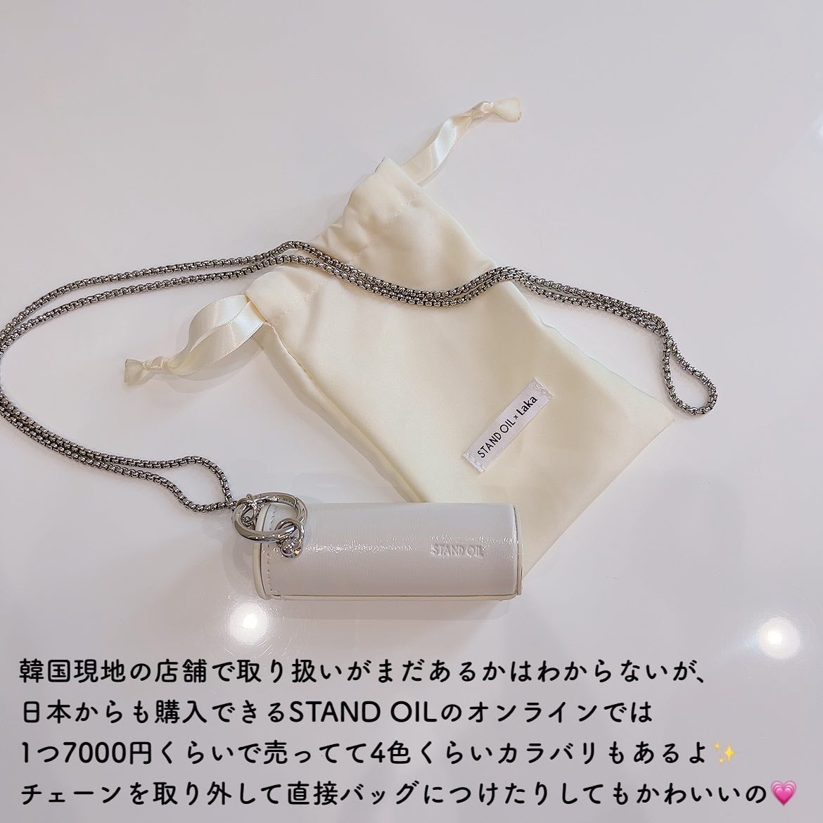 オブジェウォーター/MUZIGAE MANSION/口紅を使ったクチコミ(3枚目)