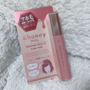 アンドハニー メルティ マトメイクスティック スーパーホールド 4.0/&honey/ヘアジェルを使ったクチコミ（1枚目）