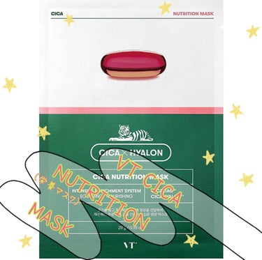 
〜VT Cosmetics　VT CICA NUTRITION MASK〜

価格　129円　　一枚入り
　　　　（で購入しました）

今回はVT CosmeticsのVT CICA NUTRITIO