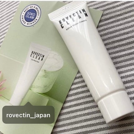クリーン ロータスウォータークリーム/ロベクチン/フェイスクリームを使ったクチコミ(1枚目)