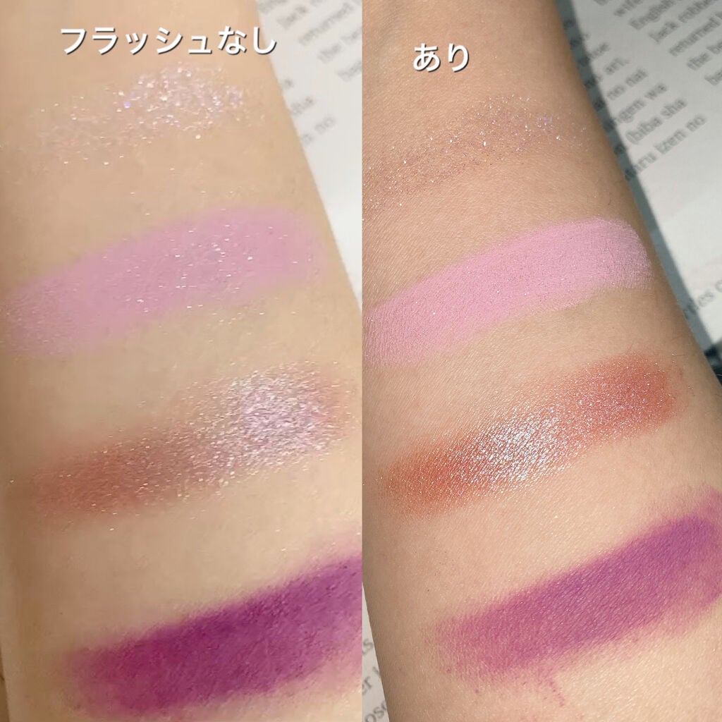 what a hoot/ColourPop/アイシャドウパレットを使ったクチコミ(6枚目)