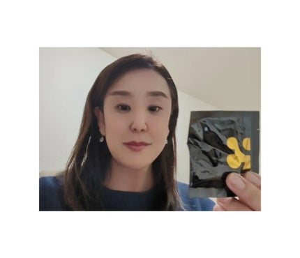 P3 NMNパーフェクトサプリメント/P3/健康サプリメントを使ったクチコミ(4枚目)