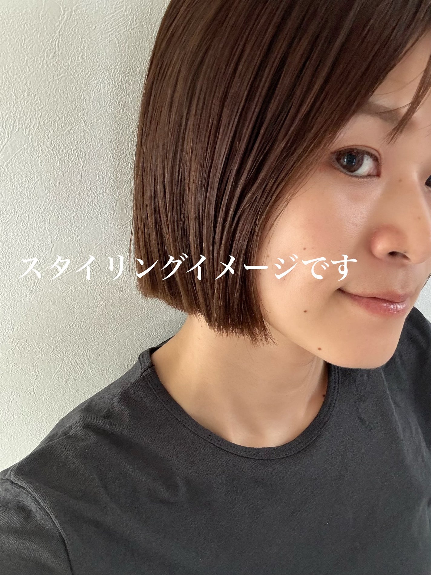 エッセンシャルプレミアム バリアシャンプー・コンディショナー シルキー&スムース/エッセンシャル/市販シャンプーを使ったクチコミ(4枚目)