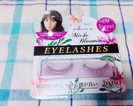 ミッシュブルーミン コラボアイラッシュ/DAISO/つけまつげを使ったクチコミ(3枚目)