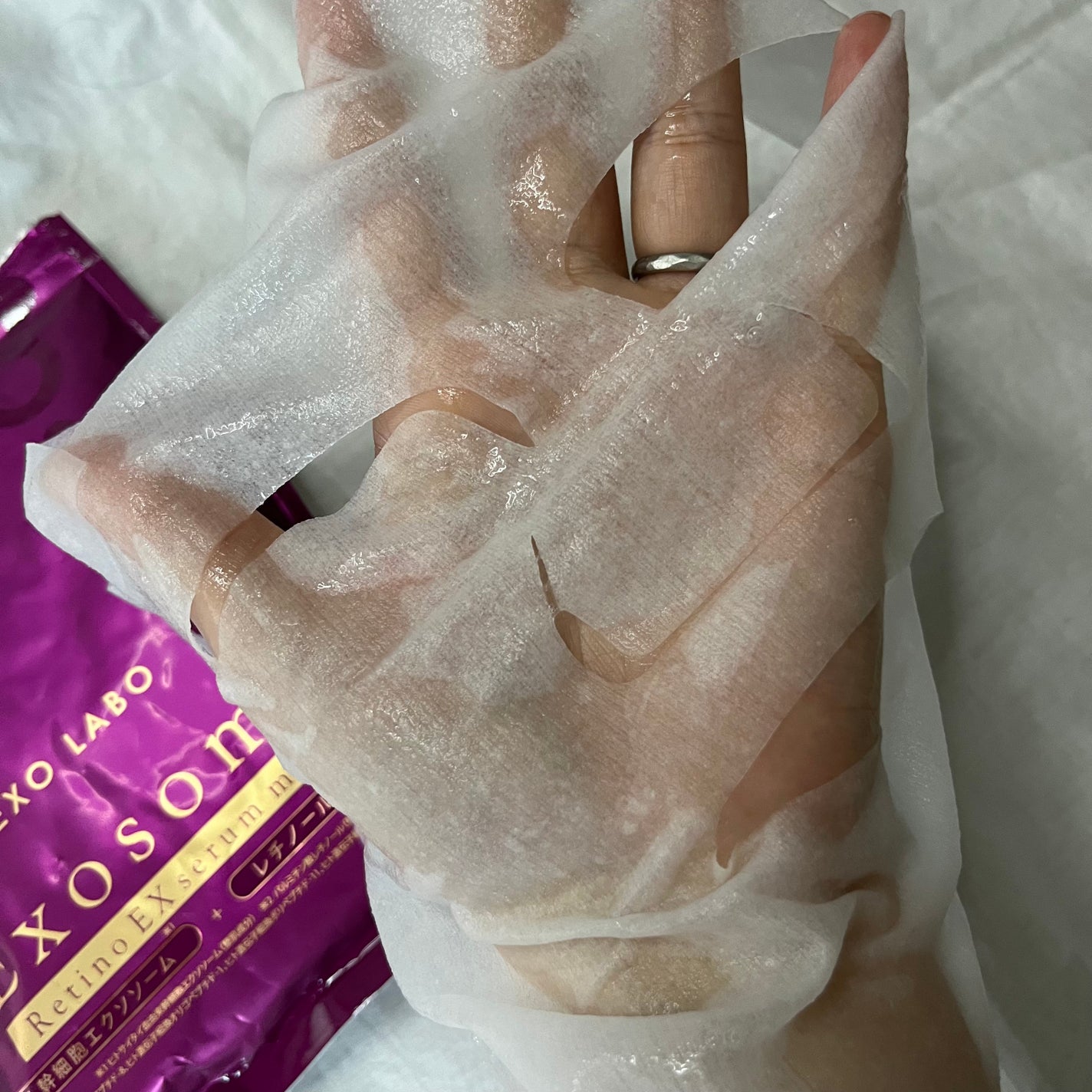 レチノEXセラムマスク/EXO LABO/シートマスク・パックを使ったクチコミ(1枚目)