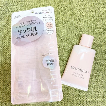 生つや肌おしろい乳液/ウルミナプラス/乳液を使ったクチコミ(1枚目)