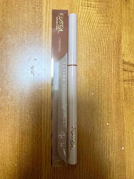 ミネラルインナートリートメントベース/エトヴォス/化粧下地を使ったクチコミ(4枚目)