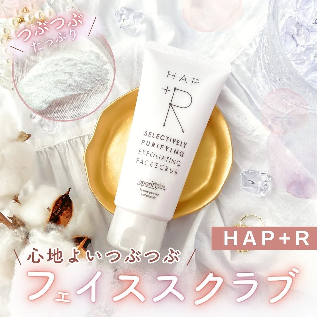 フェイススクラブ /HAP+R/スクラブ・ゴマージュを使ったクチコミ(1枚目)