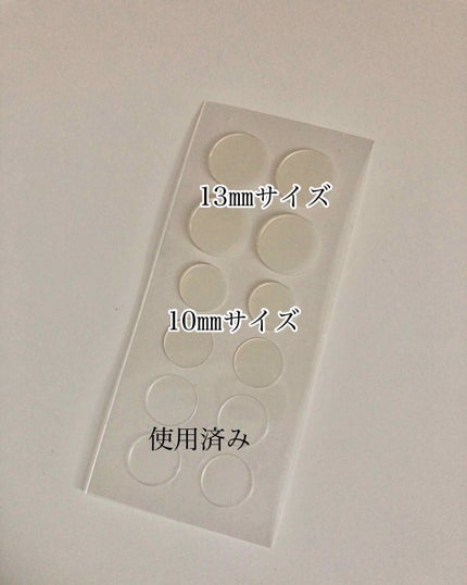 ACC パッチ/ETUDE/シートマスク・パックを使ったクチコミ(2枚目)