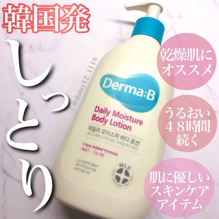 デイリーモイスチャーボディローション 400ml/Derma:B/ボディローションを使ったクチコミ(1枚目)