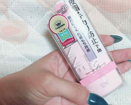 皮脂テカリ防止下地/CEZANNE/化粧下地を使ったクチコミ(1枚目)