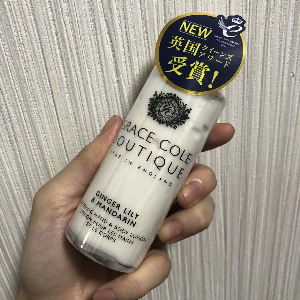 グレースコール ブティック ハンド&ボディクリーム グレープフルーツ ライム&ミント/グレースコール/ボディクリームを使ったクチコミ(1枚目)