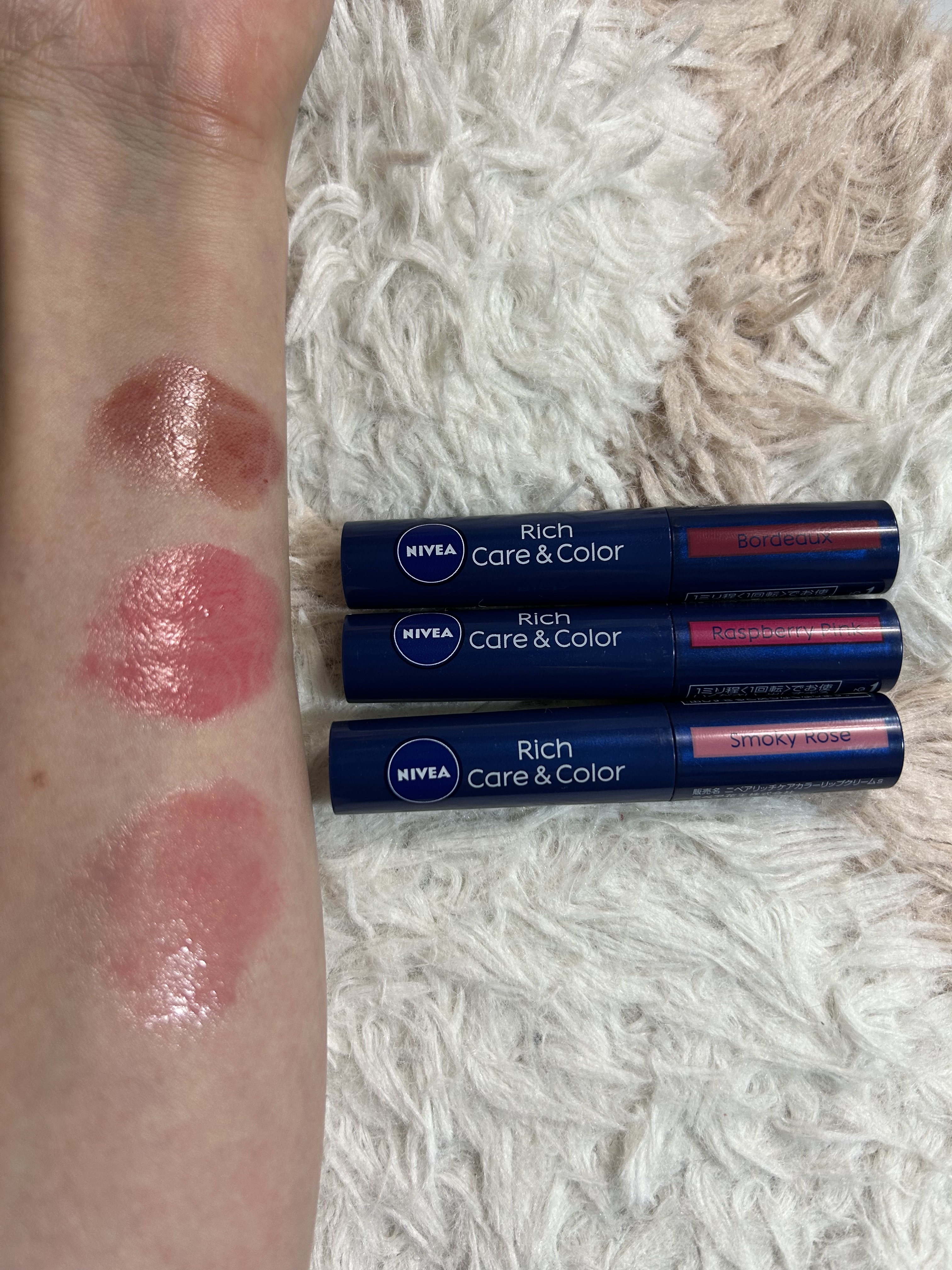 ニベア リッチケア＆カラーリップ/ニベア/リップクリームを使ったクチコミ（1枚目）