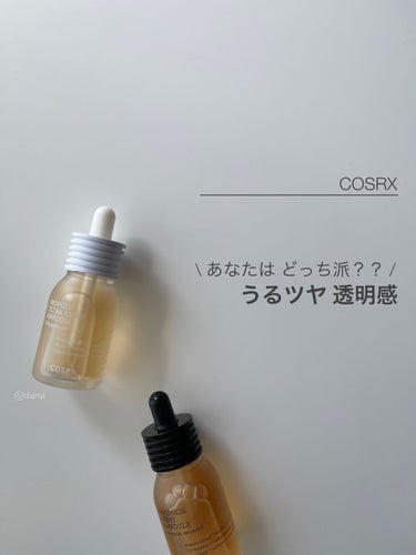 フルフィットプロポリスライトアンプル/COSRX/美容液を使ったクチコミ（1枚目）