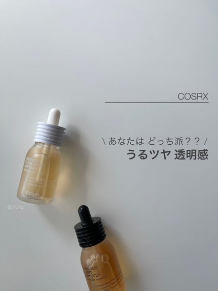 フルフィットプロポリスライトアンプル/COSRX/美容液を使ったクチコミ(1枚目)