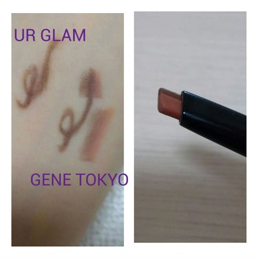 Gene TOKYO アイブロウペンシル/DAISO/アイブロウペンシルを使ったクチコミ（2枚目）