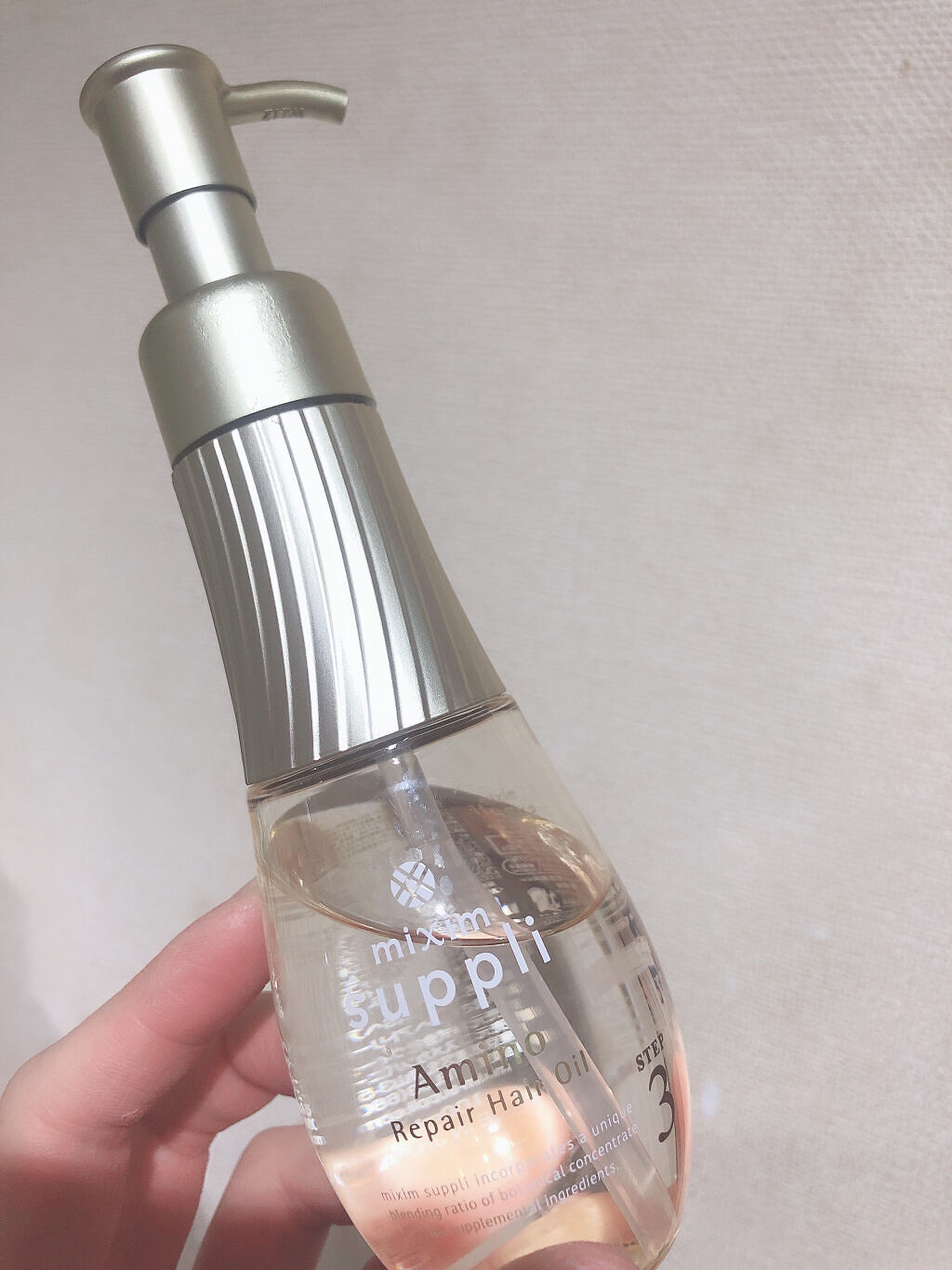 アミノ リペアヘアオイル/mixim suppli/ヘアオイルを使ったクチコミ（1枚目）