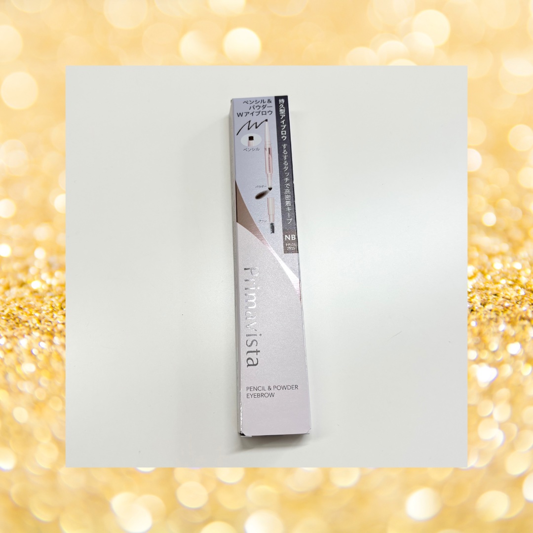 プリマヴィスタ スタイルロック アイブロウ ペンシル＆パウダー ナチュラルブラウン/プリマヴィスタ/アイブロウペンシルを使ったクチコミ（1枚目）