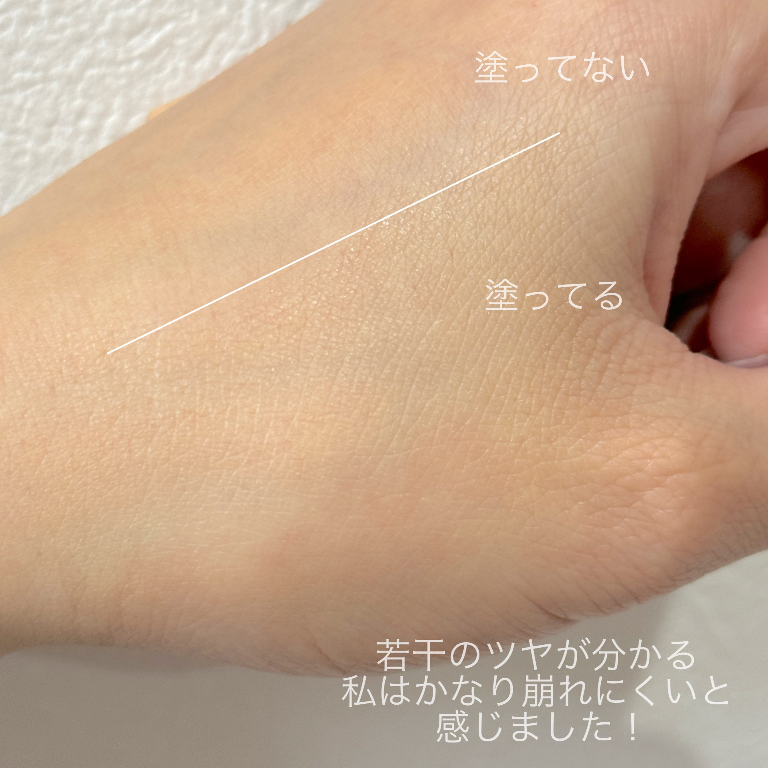 RMK ラスティング ジェルクリーミィファンデーション 100 /RMK/クリーム・エマルジョンファンデーションを使ったクチコミ（3枚目）