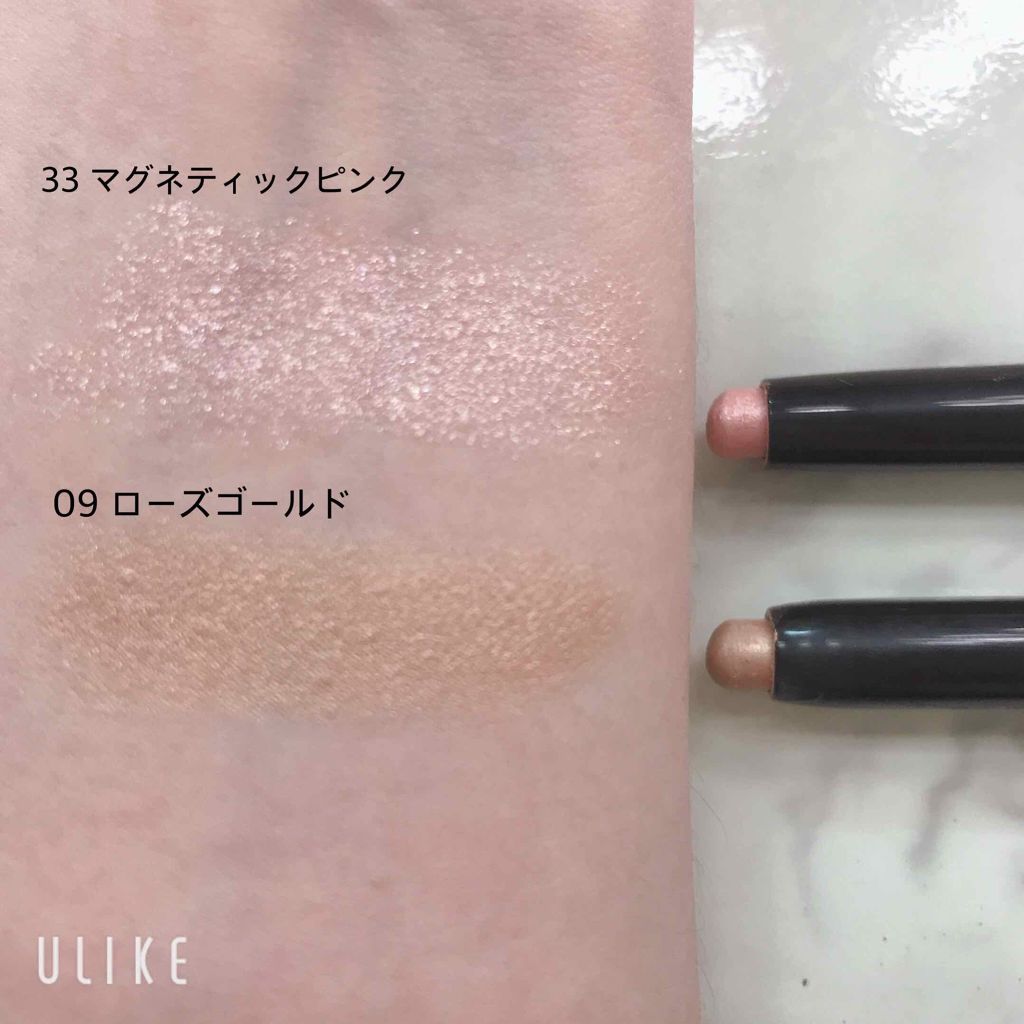 キャビアスティック アイカラー/ローラ メルシエ/スティックアイシャドウを使ったクチコミ(3枚目)