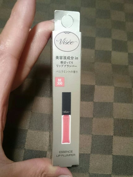 エッセンス リッププランパー/Visée/リッププランパーを使ったクチコミ(1枚目)