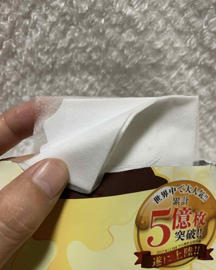 パパレシピ ボムビーハニーマスク/PAPA RECIPE/シートマスク・パックを使ったクチコミ(3枚目)