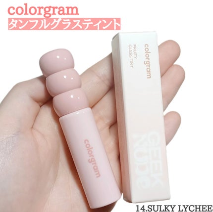 タンフルグラスティント/Colorgram/リップティントを使ったクチコミ(1枚目)